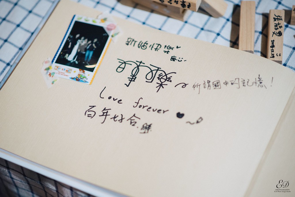 [高雄婚攝] Howard＆Wei 婚禮紀錄｜ARTCO.C6