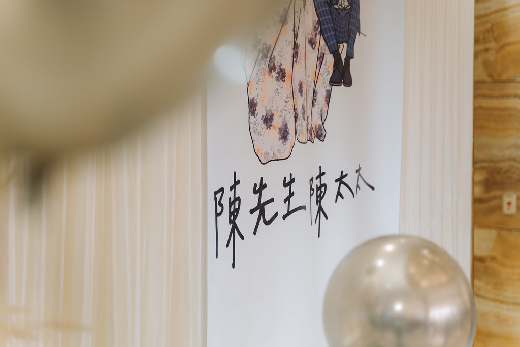 [高雄婚攝] Charles＆Lily 婚禮紀錄｜高雄林皇宮