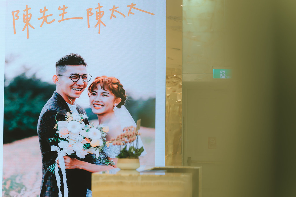 [高雄婚攝] Charles＆Lily 婚禮紀錄｜高雄林皇宮